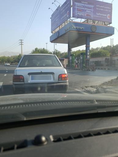 عکس پمپ بنزین پتران259