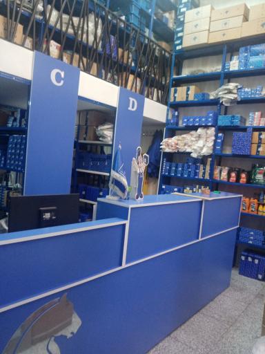 عکس ایساکو ثقفی