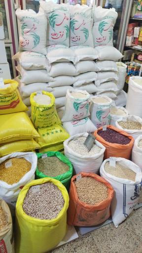 عکس هایپر مارکت مجلل