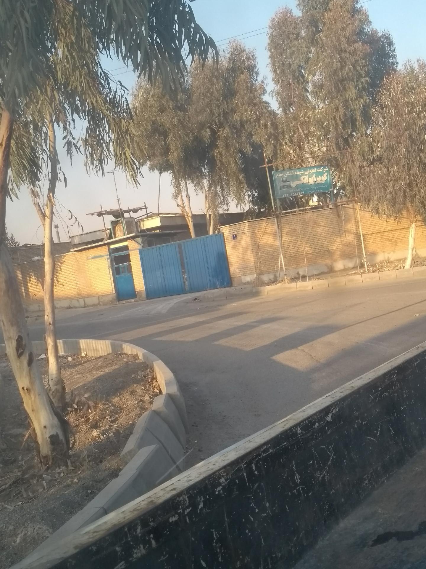 عکس شیشه نشکن جام