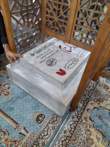 عکس شهدای گمنام ترک اباد 