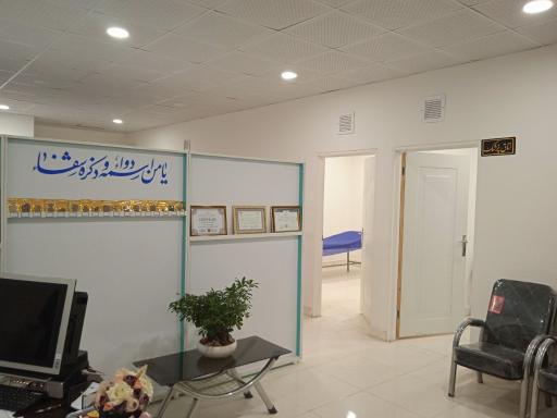 عکس مطب دکتر عباسعلی کیخا طب سنتی طب سوزنی