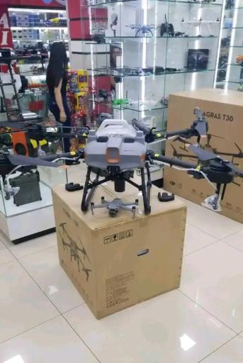 عکس جزیره آرسی