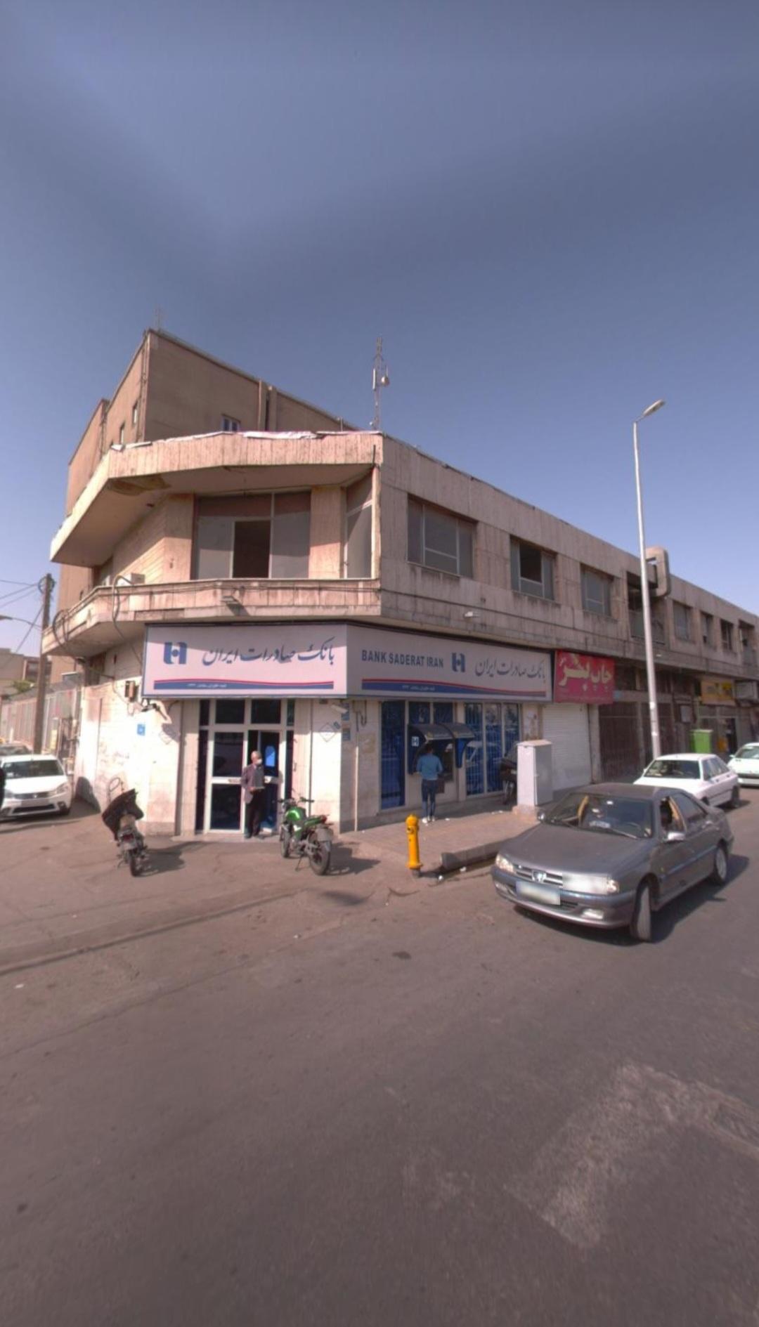 عکس عابربانک