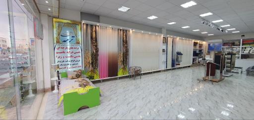 عکس پرده سرای ترمه