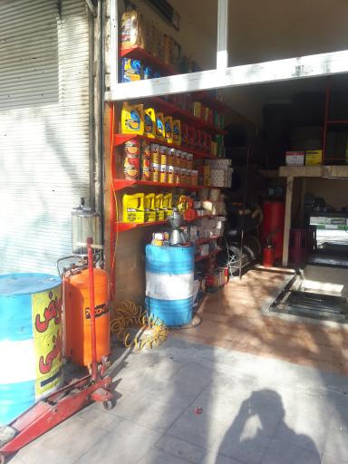 عکس تعویض روغن و پنچرگیری بلوار