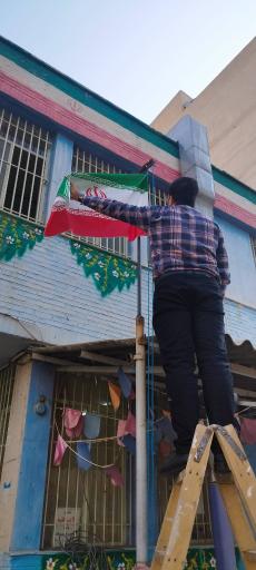 عکس دبیرستان پسرانه یاسین