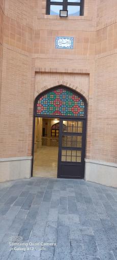 عکس موزه هنر مشکین فام