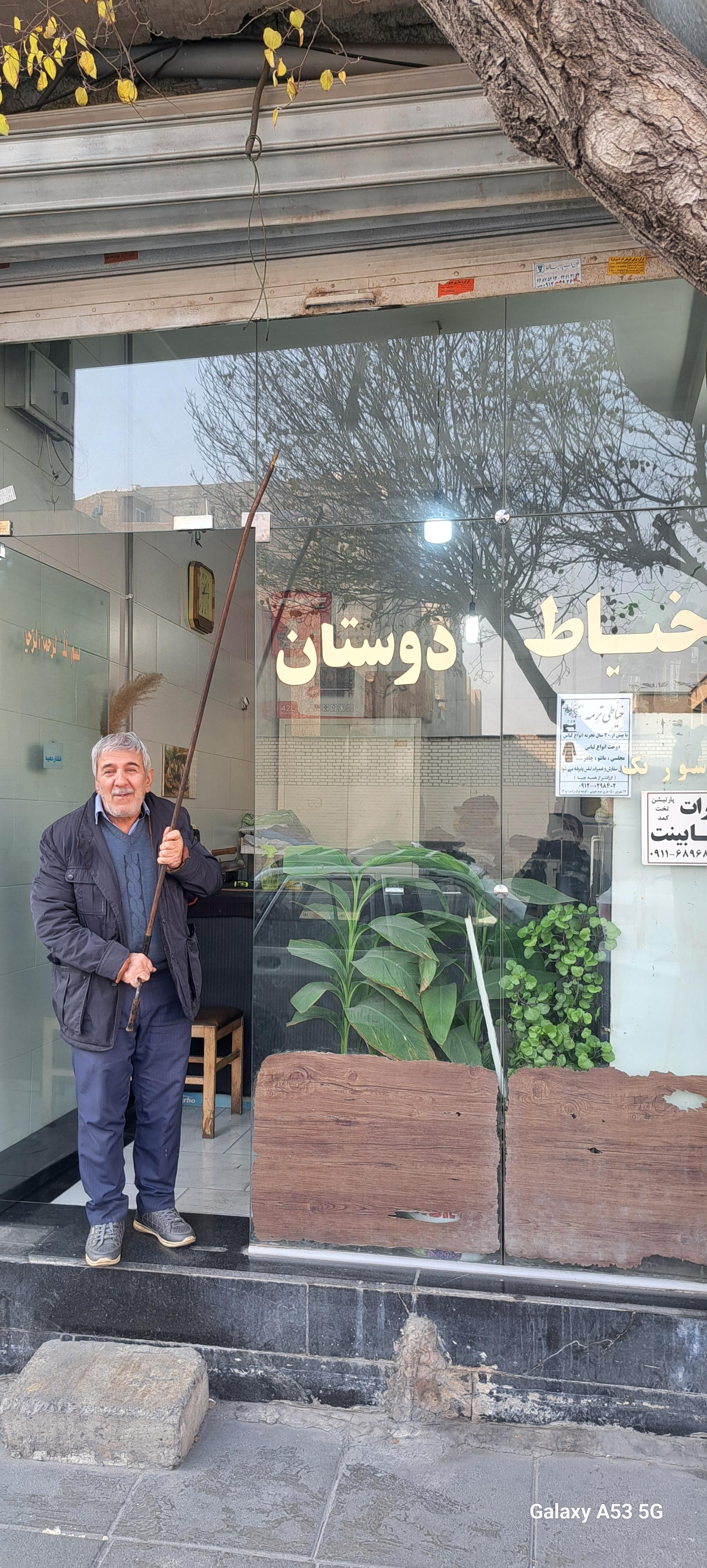 عکس خیاطی دوستان (آقای علی بیگلو)