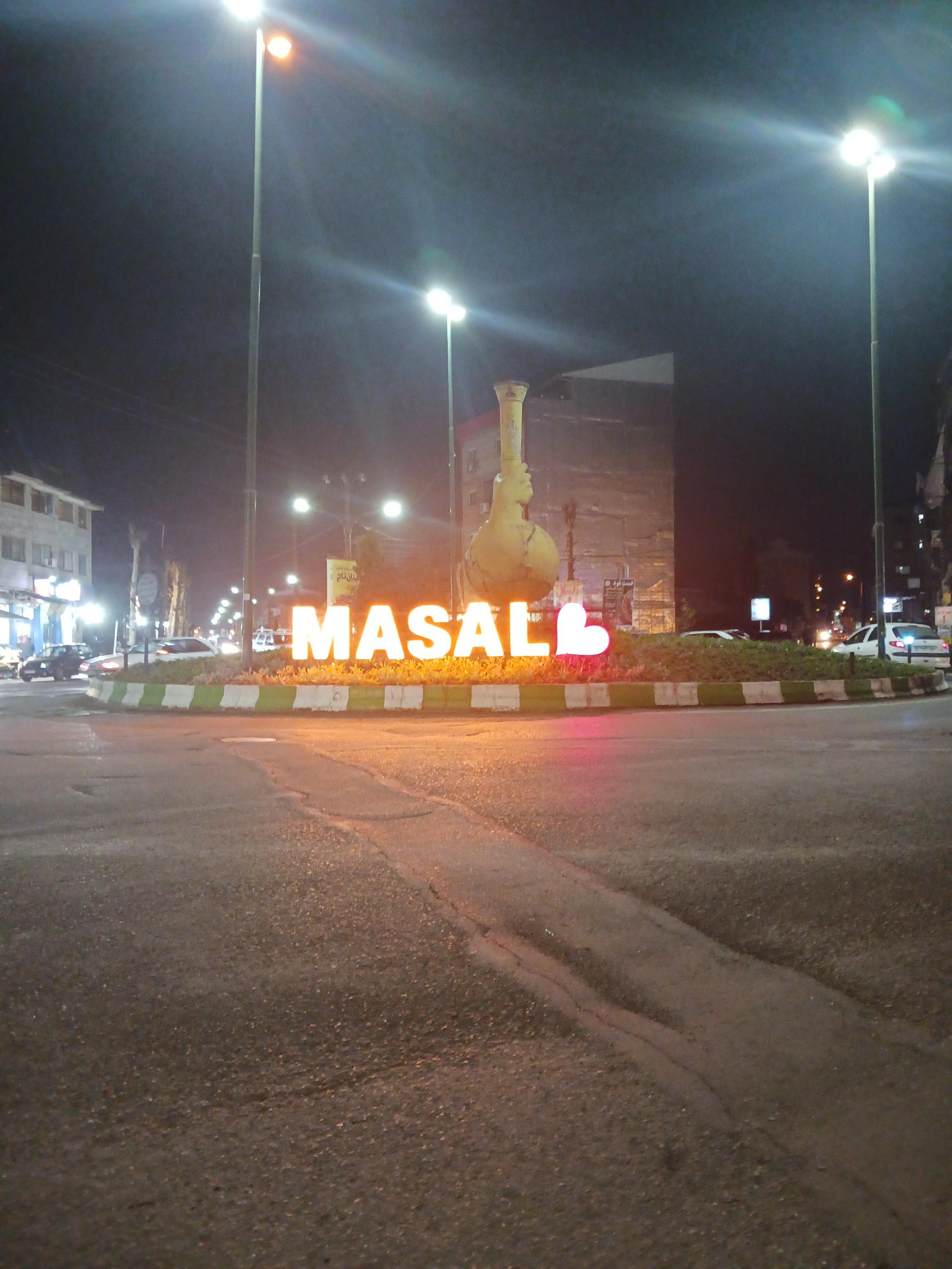 عکس میدان فردین معصومی