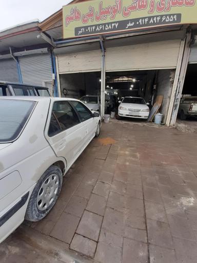 صافکاری و نقاشی بنی هاشم