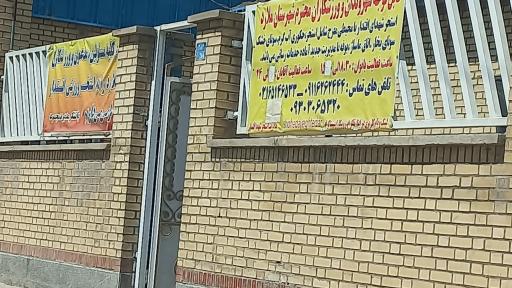 عکس استخر شهدا اقتدار