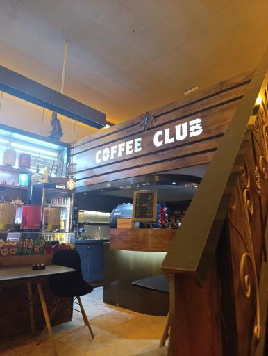 کافه کلاب