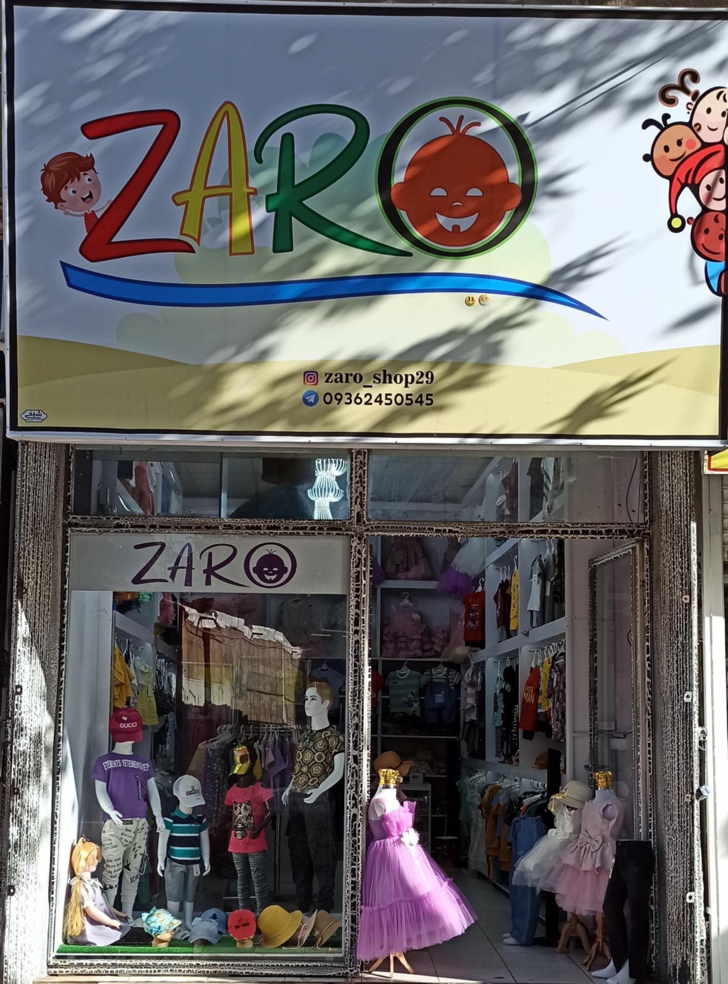 عکس پوشاک زارو