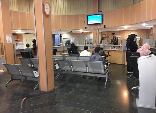 عکس بانک ملی شعبه مجیدیه جنوبی