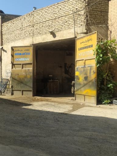 عکس صافکاری بیل مکانیکی