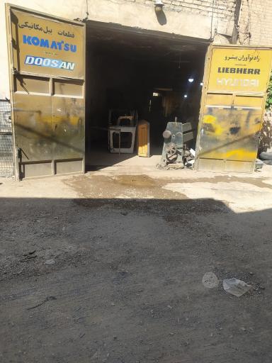 عکس صافکاری بیل مکانیکی