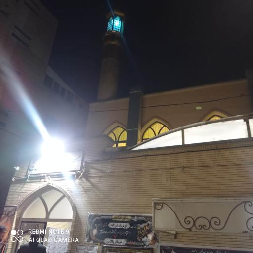 عکس مسجد باب الحوائج