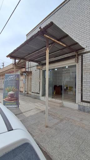 عکس فروشگاه برنج احمدزاده