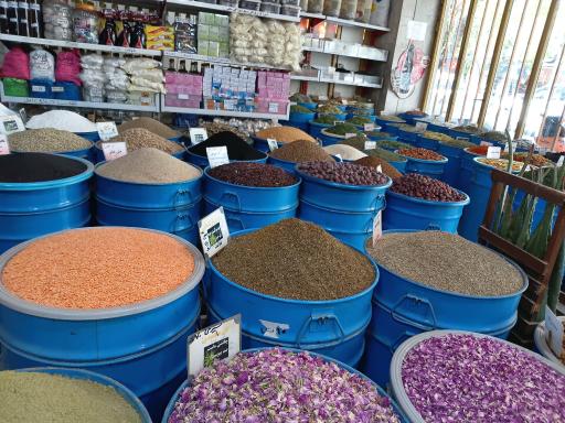عکس عطاری صدف خوزستان