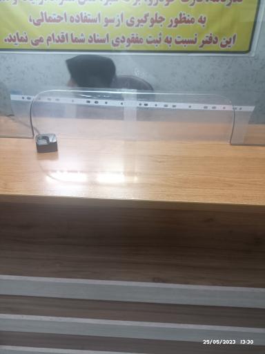 عکس پلیس + 10