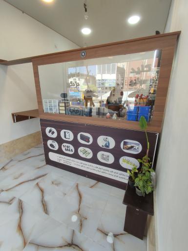 عکس کلیدسازی مرکزی