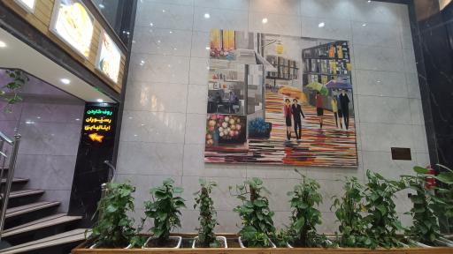 عکس فست فود بست فود