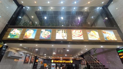 عکس فست فود بست فود