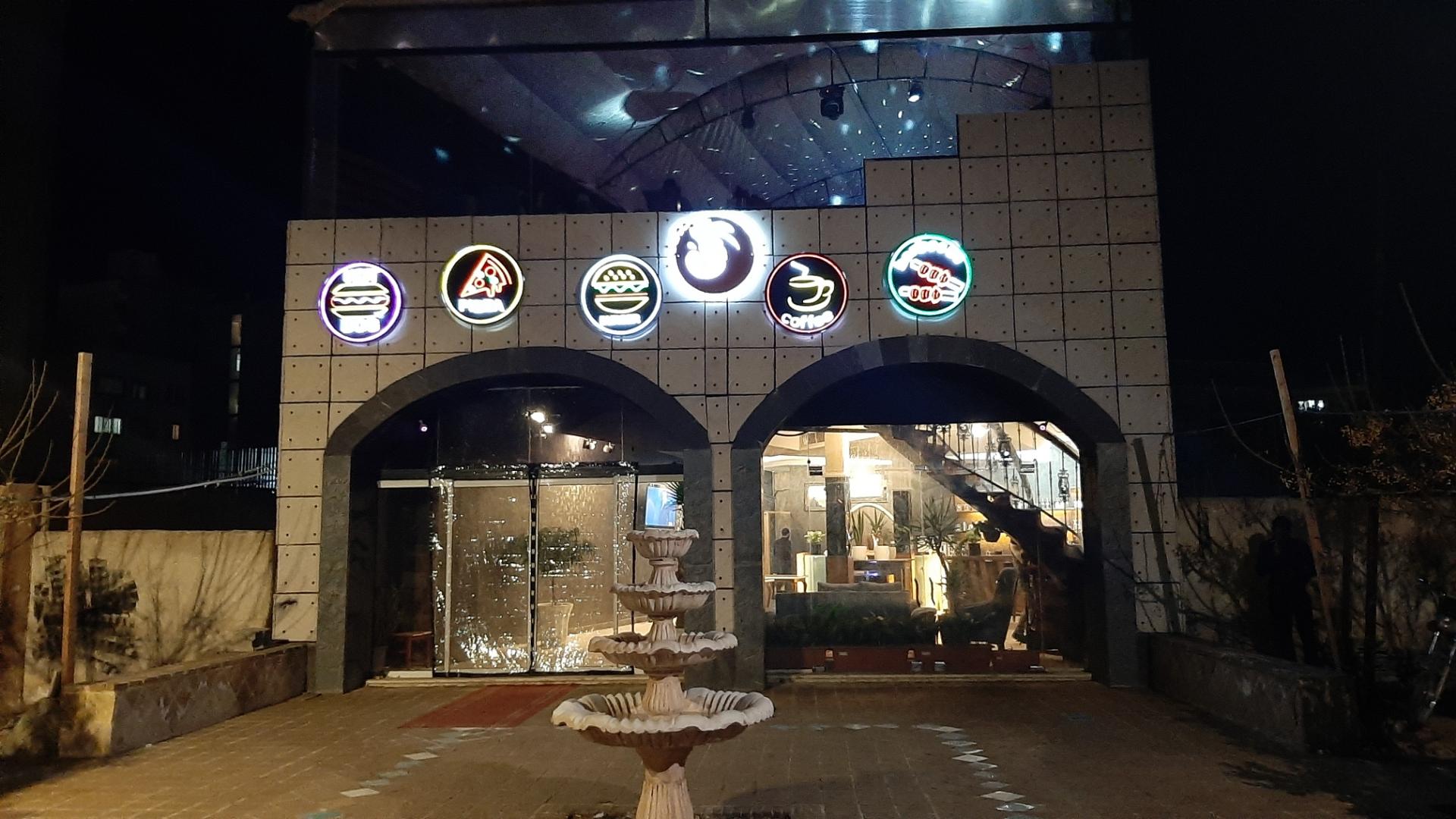 عکس کافی شاپ و رستوران سنمورو 