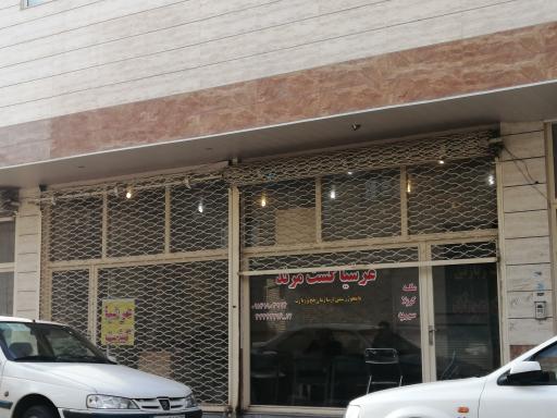 عکس دفتر زیارتی عرشیا گشت مرند