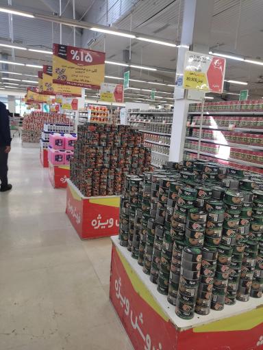 عکس فروشگاه رفاه(باباطاهر)