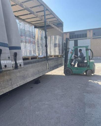 عکس انبار مرمر هرات