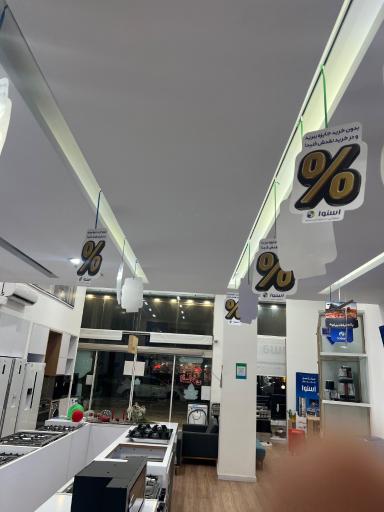 لوازم خانگی اسنوا و دوو