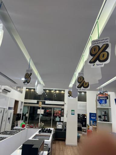 عکس لوازم خانگی اسنوا و دوو