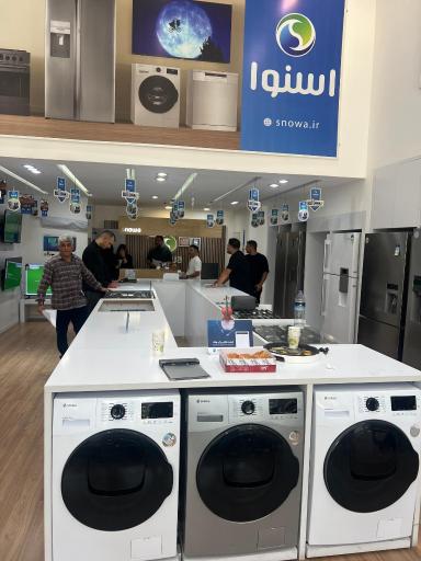 عکس لوازم خانگی اسنوا و دوو