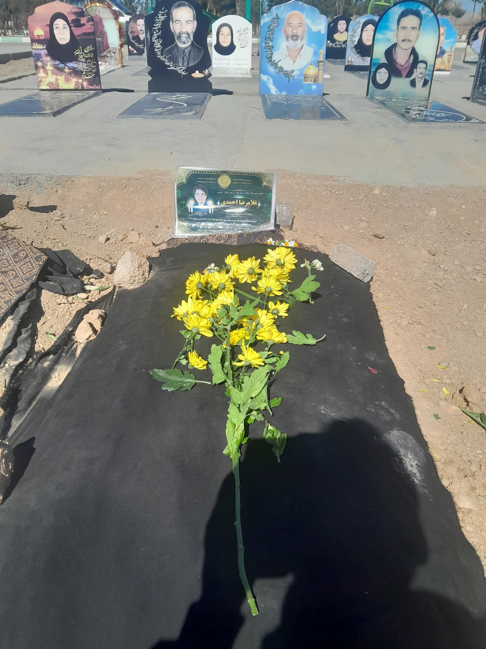 عکس آرامستان نجف آباد