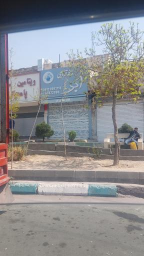 عکس کافه قنادی ابر