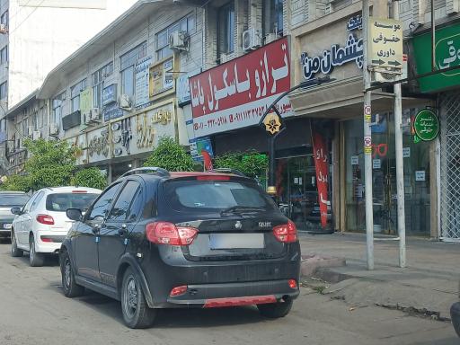 عکس فروشگاه ترازو و باسکول پاشا