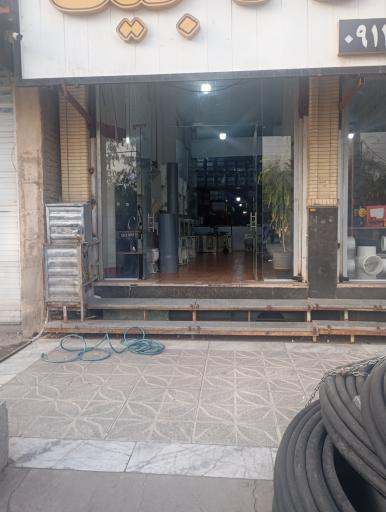 عکس لوله اتصالات تاجیک 