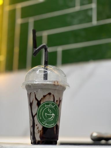 عکس کافه بیوک