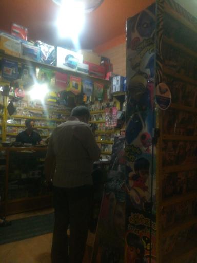 عکس فروشگاه محصولات فرهنگی هنری سعادتی انواع پلی استیشن