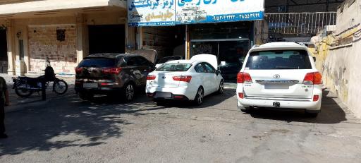 عکس باطری سازی رجبی