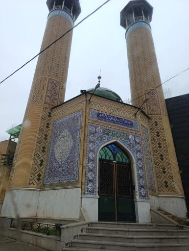عکس مسجد سالار شهیدان اردکانیهای مقیم شیراز