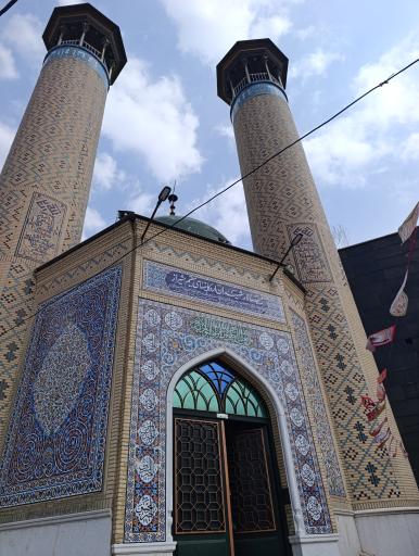 عکس مسجد سالار شهیدان اردکانیهای مقیم شیراز
