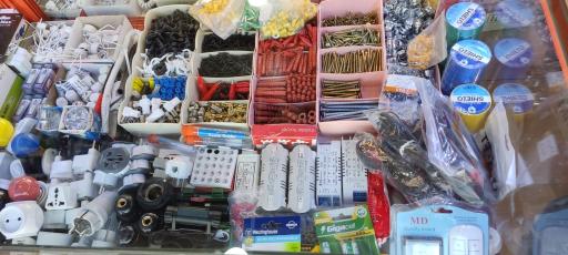 عکس مغازه الکتریکی برق برکت