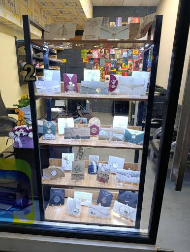 عکس دفتر فنی و تکثیر 247