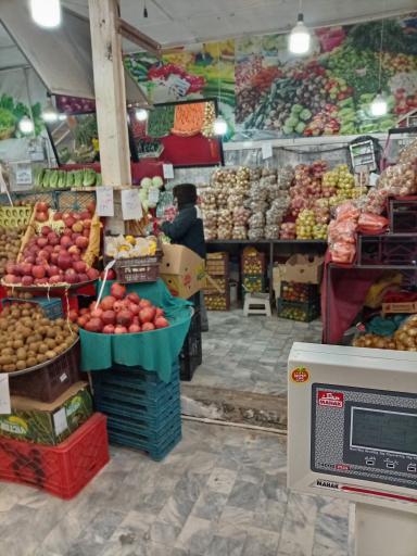 عکس میوه سرای قیمت شکن منطقه