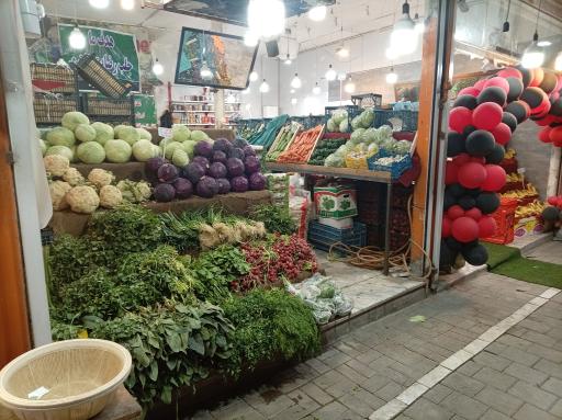 میوه سرای قیمت شکن منطقه