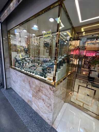 عکس گالری طلای مهدیس 