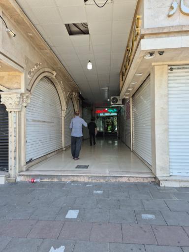 عکس داروخانه شبانه روزی دکتر روزبهانی